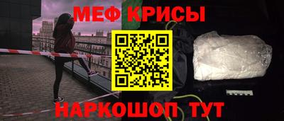 дживик Гатчина