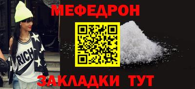 кокс Гай