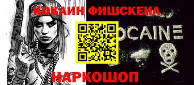 дживик Гатчина