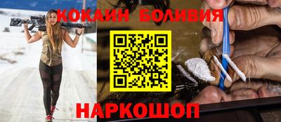 меф Гагарин