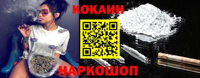 дживик Гатчина
