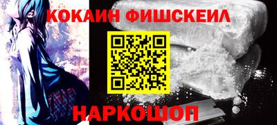 кокс Гай