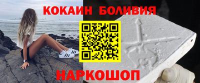 меф Гагарин