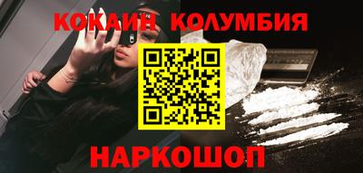 дживик Гатчина
