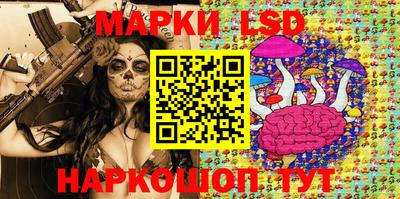 меф Гагарин