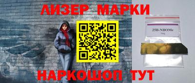 кокс Гай