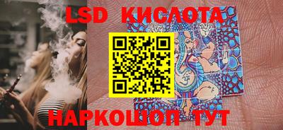 прущая мука Саяногорск
