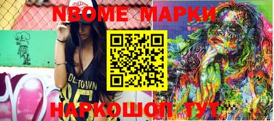 кокс Гай