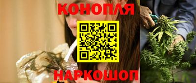 дживик Гатчина