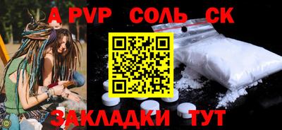 кокс Гай