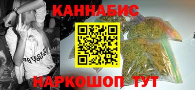 дживик Гатчина