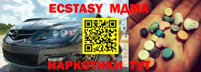 кокс Гай