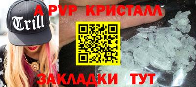 кокс Гай