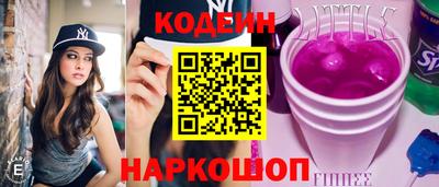 меф Гагарин