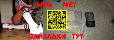 дживик Гатчина