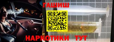 кокс Гай