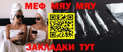 кокс Гай
