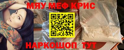 кокс Гай