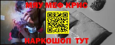дживик Гатчина