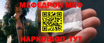 дживик Гатчина